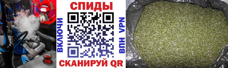 БУТИРАТ бутандиол  как найти   сайты даркнета состав  Дедовск 