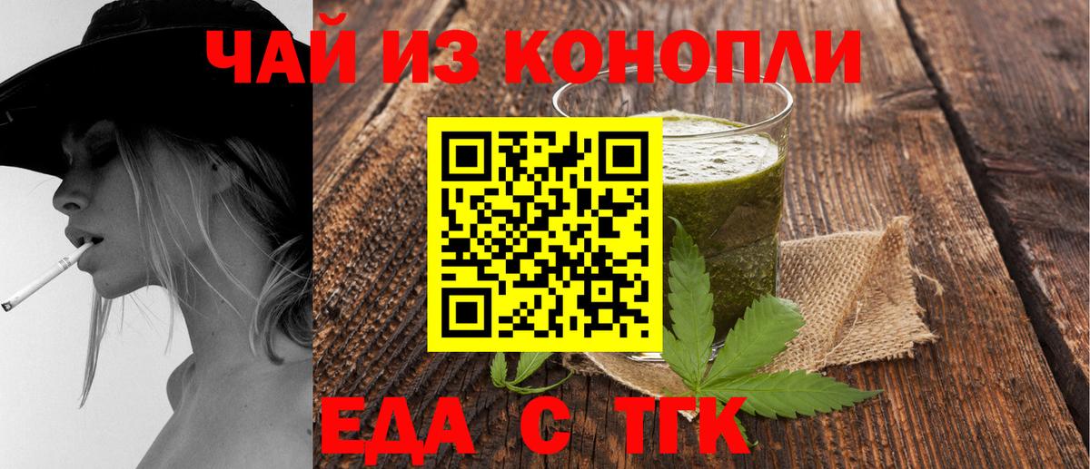 Где найти наркотики?  LSD-25  COCAIN  Меф МЯУ МЯУ кристаллы  Амфетамин кристаллы  Альфа ПВП СОЛЬ кристаллы  Дедовск  Вход с VPN  ГАШ  Экстази  Бошки Шишки 