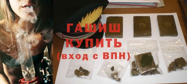 скорость mdpv Горняк