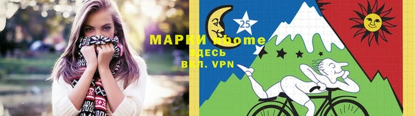 скорость mdpv Горняк
