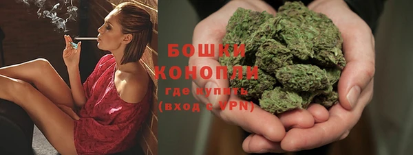 скорость mdpv Горняк
