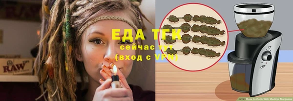 гидропоника Ладушкин