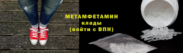 бошки Горно-Алтайск