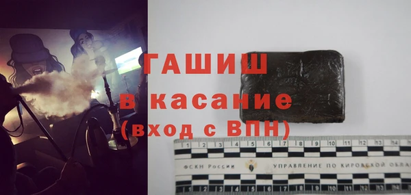 кокаин колумбия Лабытнанги