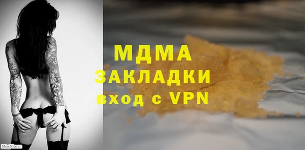 гидропоника Ладушкин