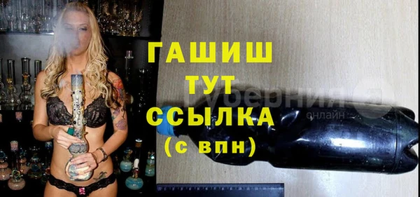 2c-b Наволоки