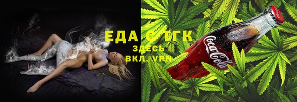 скорость mdpv Горняк