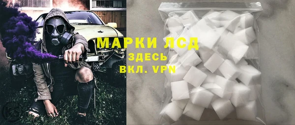 бошки Горно-Алтайск