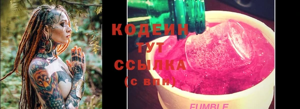 кокаин колумбия Лабытнанги