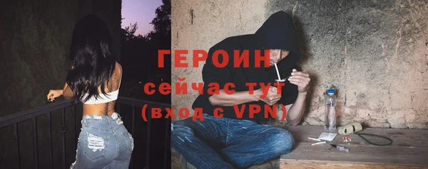 кокаин колумбия Лабытнанги