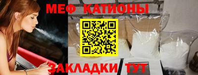 ALPHA-PVP Волжск