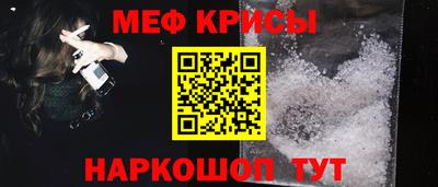 ГАЛЛЮЦИНОГЕННЫЕ ГРИБЫ Балаково