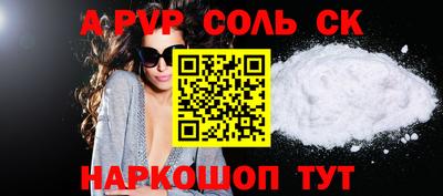 бутират Изобильный
