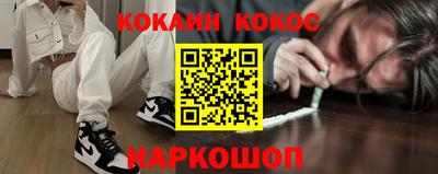 дмт Волгодонск