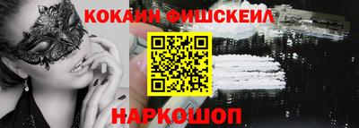 дмт Волгодонск