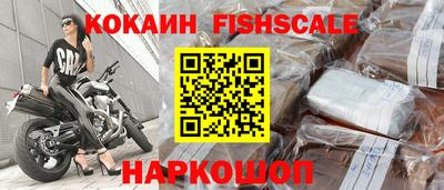 дмт Волгодонск