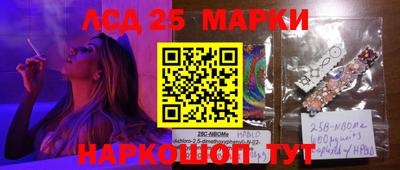 мефедрон мука Волжский