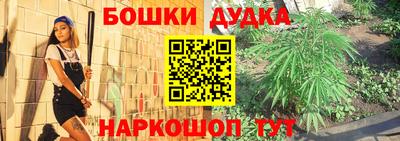 ALPHA-PVP Волжск