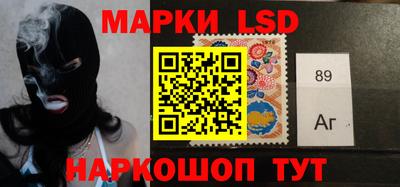 мефедрон мука Волжский