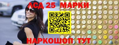дмт Волгодонск