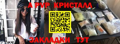 дмт Волгодонск