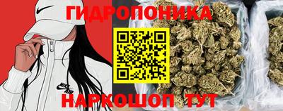 ALPHA-PVP Волжск