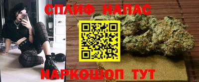 ALPHA-PVP Волжск