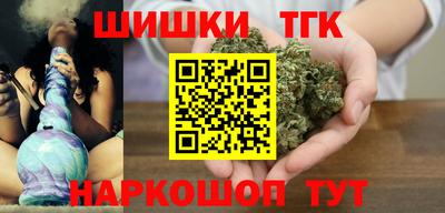 дмт Волгодонск