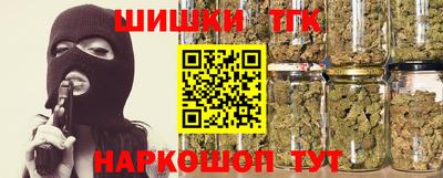 мефедрон мука Волжский