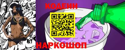 дмт Волгодонск