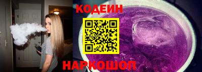 мефедрон мука Волжский