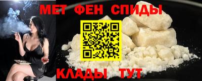 ГАЛЛЮЦИНОГЕННЫЕ ГРИБЫ Балаково