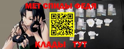 круглые Балашиха