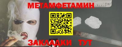 дмт Волгодонск