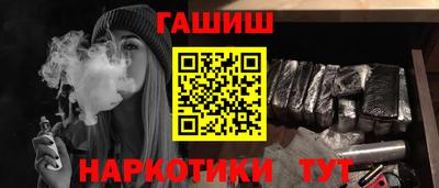 круглые Балашиха