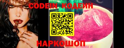 каннабис Ирбит