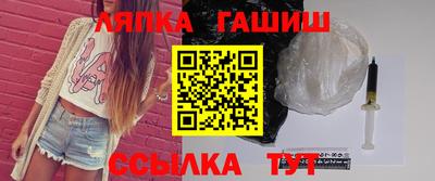 ALPHA-PVP Волжск