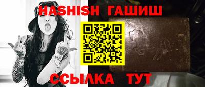 мефедрон мука Волжский