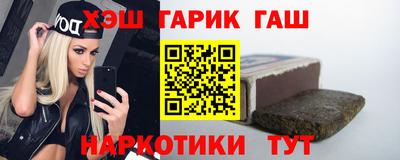 ГАЛЛЮЦИНОГЕННЫЕ ГРИБЫ Балаково