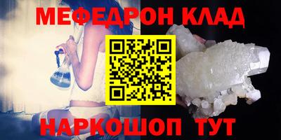 дмт Волгодонск