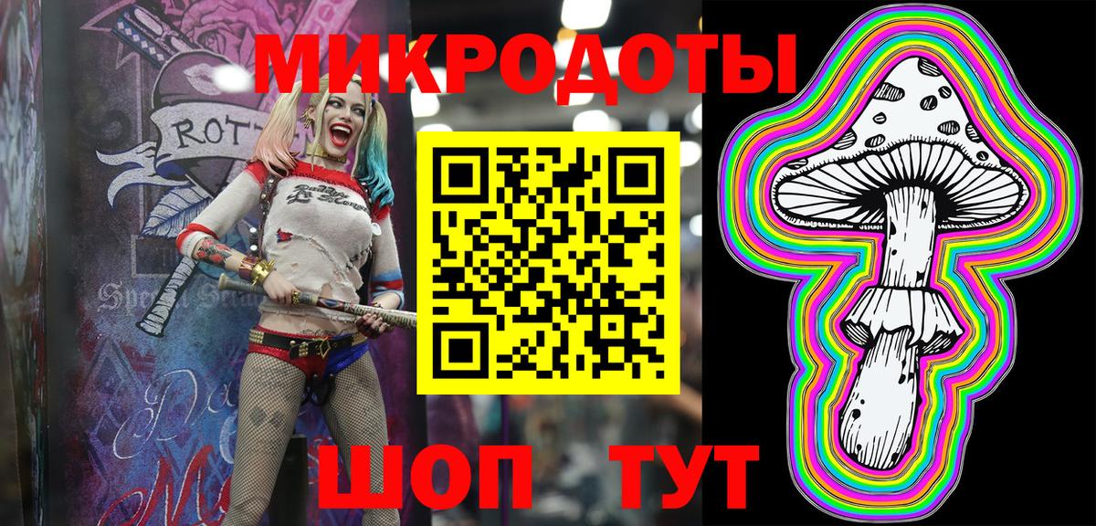 купить наркоту  Вход с VPN  Дедовск  Галлюциногенные грибы Psilocybe 